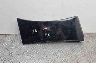 MAZDA 6 GG (2002-2007) Rear Right Fender Molding GS1D51,K3006 24166091