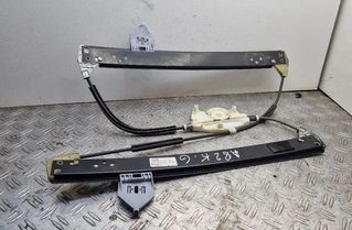 AUDI A8 D3/4E (2002-2010) Aizmugurējo labo durvju logu pacēlājs 4E0839461B 24166424