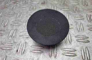 PEUGEOT 3008 1 generation (2010-2016) Paneļa skaļrunis 9645552377 24173302