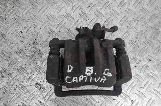 CHEVROLET Captiva 1 generation (2006-2018) задний правый суппорт 24185303