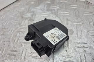 SUBARU Forester SH (2007-2013) Клапаны управления внутренним подогревом 5027523760 28096395