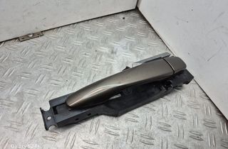 NISSAN Qashqai 2 generation (2013-2023) Aizmugurējo kreiso durvju ārējais rokturis 4EALH,80611 28450185