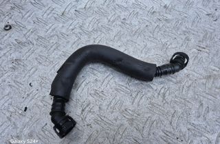 SEAT Altea 1 generation (2004-2013) Elpošanas šļūtene 06H103221J 28470840