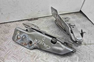 NISSAN Pathfinder R51 (2004-2014) Bonnet Hood Hinge Set L031,VL025 32670051