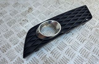 MERCEDES-BENZ A-Class W169 (2004-2012) Miglas lukturu apdare A1698870525 33001298