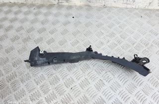 BMW X3 M F97 (2019-2023) Priekšējā stikla tīrītāja apdare / plastmasa 61139396998,9396998 33018578