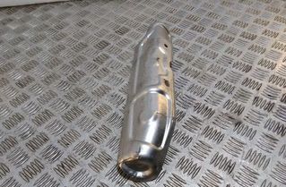 BMW 4 Series F32/F33/F36 (2013-2020) Other Engine Compartment Parts 8513648 22240533