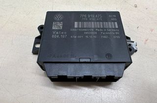 VOLKSWAGEN Touareg 2 generation (2010-2018) Pārkingsensoru vadības bloks 7P6919475 31418108