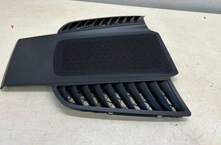 PORSCHE Cayenne 958 (2010-2018) Loudspeaker cover 7P5858189 31422451