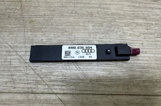 PORSCHE Panamera 971 (2016-2020) Bootlid Antenna Amplifier 4M0035504 31425112