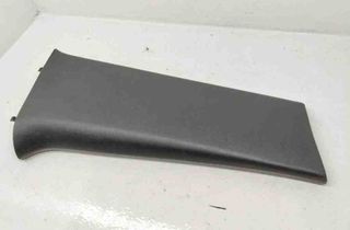 VOLKSWAGEN Golf 7 generation (2012-2024) Other Interior Parts 1J4867298B 31902089