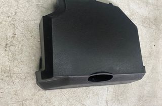 OPEL Vivaro B (2014-2019) Крышка аккумулятора 237060001R 32979322