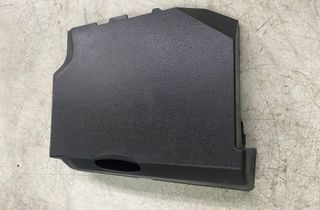 OPEL Vivaro B (2014-2019) Крышка аккумулятора 237060001R 32979323