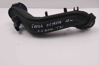 SKODA Octavia 2 generation (2004-2013) Starpdzesētāja / interkūlera truba 03C145673 12220512