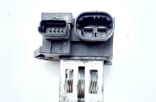 PEUGEOT 2008 1 generation (2013-2020) Реле вентилятора охлаждения 9662872380-03,9662872380,98372A01 15297817