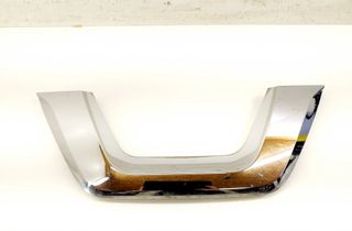 NISSAN Juke YF15 (2010-2020) Front Bumper Molding 6205A1500,6204A1500 29831474