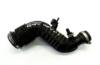 NISSAN Qashqai 2 generation (2013-2023) Starpdzesētāja / interkūlera truba 8200603558,70134303 30486040