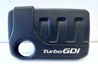 HYUNDAI i20 IB (2 generation) (2014-2020) Motora dekoratīvā plastmasa / vāks 29242-04500 31558097