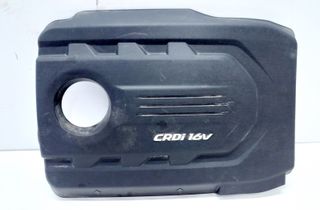 HYUNDAI Tucson 3 generation (2015-2021) Engine Cover 33064785