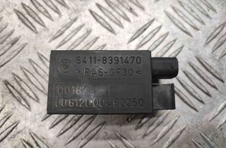 BMW 5 Series E39 (1995-2004) Другие блоки управления 64118391470 26042202