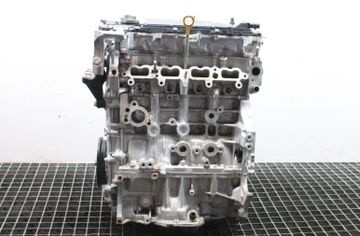 LEXUS UX 1 generation (2018-2023) Engine M20AFXS,XM20A 33014709
