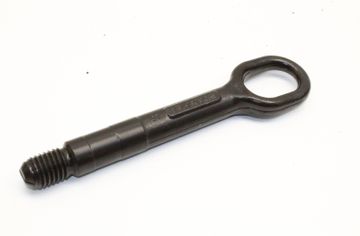 VOLKSWAGEN ID.4 1 generation (2020-2023) Tow Hook Loop Eye 4H0805615A 33024894