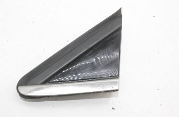 RENAULT Captur 2 generation (2019-2023) Облицовка переднего левого зеркала 638751927R 33087093