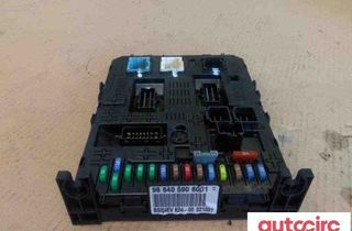 CITROËN C4 Picasso 1 generation (2006-2013) Блок управления Комфорт 9664059080,657064,1663370780,657064,1663370780,966405908001,9664059080 30845775