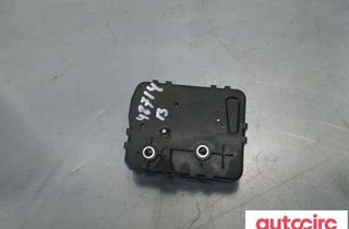 BMW 3 Series E90/E91/E92/E93 (2004-2013) Tailgate Boot Lock 8218849,51247840623,51247840623 30847007