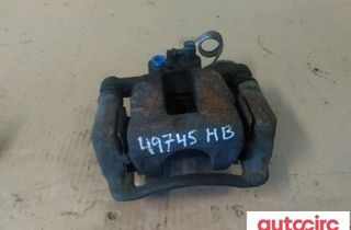 HYUNDAI i20 IB (2 generation) (2014-2020) Rear Left Driveshaft 58230-c8300,58230c8300 30847275