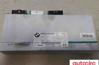 BMW 5 Series F10/F11 (2009-2017) Комплект для автоматического открытия багажника 7394650,61357394650,61357361970 30847635