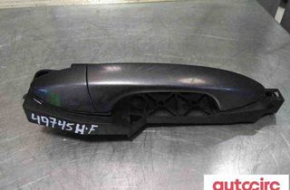 HYUNDAI i20 IB (2 generation) (2014-2020) Priekšējo kreiso durvju ārējais rokturis 82661-c8050,82661c8050 30848858