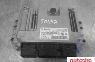 PEUGEOT Partner 2 generation (2008-2023) Держатель передний левого фонаря 9664843780,1943j3,1677615580,1943j4,0281013872 30850310