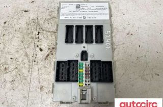 BMW X5 F15 (2013-2018) Блок управления Комфорт 9869883,61355a402e6,61355b5d695,61355a5e689,61355a91fd5 30859073