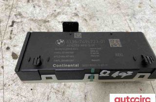 BMW X5 F15 (2013-2018) Automātiskās bagāžnieka atvēršanas komplekts 61357496723,61359451483,61359451483,9451483 30859078