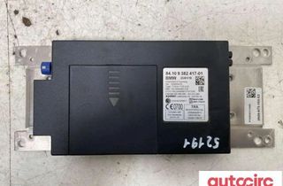 BMW 5 Series F10/F11 (2009-2017) Звуковой блок 9382417,84109362848 30862476