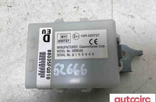 SUBARU Forester SH (2007-2013) Centrālais Atsperes Stiprinājuma Kronšteins 88035fg010,88039fg000 30863985