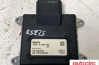 BMW i3 I01 (2013-2024) Sound Control Unit 12388661706,28603268,12368489325 31675150