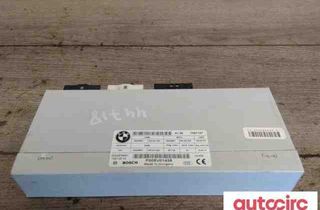 BMW 3 Series F30/F31 (2011-2020) Autmatic Bootlid Opening Kit 61357367747,7412610,61357412610 31682326