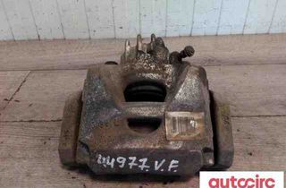 PEUGEOT 208 2 generation (2019-2023) Priekšējais kreisais bremžu suports 1648035180 31697575