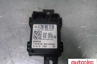 MERCEDES-BENZ EQS SUV 1 generation (2022-2023) Звуковой блок a2969007209,0190500052 31707018