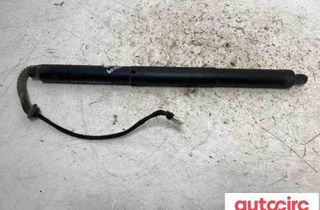 BMW X5 F15 (2013-2018) Амортизатор крышки багажника правый 7361878,51247294470,51247294470 32148378