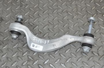 BMW X4 G02 (2018-2024) Rear Right Arm 6871012 10010199