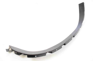 JAGUAR F-Type 1 generation (2013-2024) Citas salona daļas EX53-281K28-AC 11015267