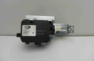 LAND ROVER Discovery 4 generation (2009-2016) Degvielas tvertnes vāciņa bloķēšana FSG500013 23160020