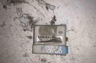 VOLVO XC90 1 generation (2002-2014) Электронное противоугонное устройство 30739962 23393161