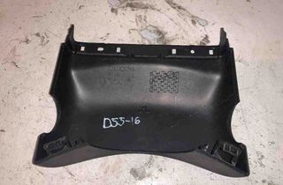 VOLVO XC60 1 generation (2008-2017) Stūres rata apdare 8648402 23399857