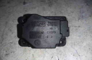 VOLVO XC60 1 generation (2008-2017) Vārsta vadības motorīts 6G9N19E616 23457102