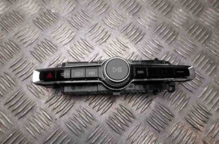 VOLVO V90 2 generation (2016-2024) Pogas 31398845 29362476
