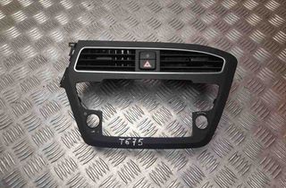 HYUNDAI i20 IB (2 generation) (2014-2020) Отделочный щит панели  84740C8AC0 30135878